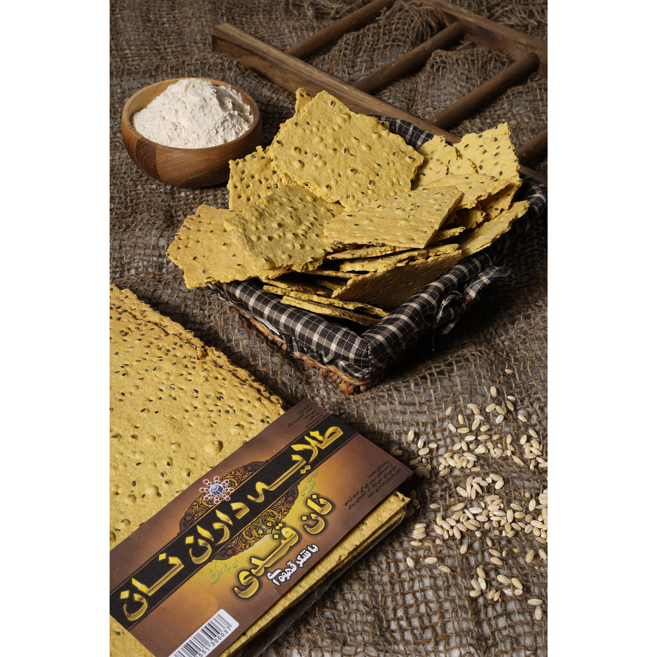 نان قندی با شکر قهوه ای(بسیار خوشمزه) - تصویر 3