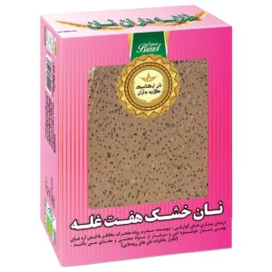 نان هفت غله(درمان بیماری های گوارشی)