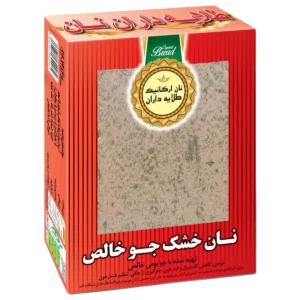 نان خشک جو خالص طلایه داران نان