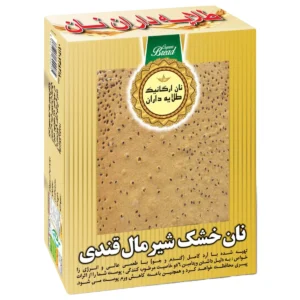 نان قندی شیرمال(با شیر و شکر قهوای)